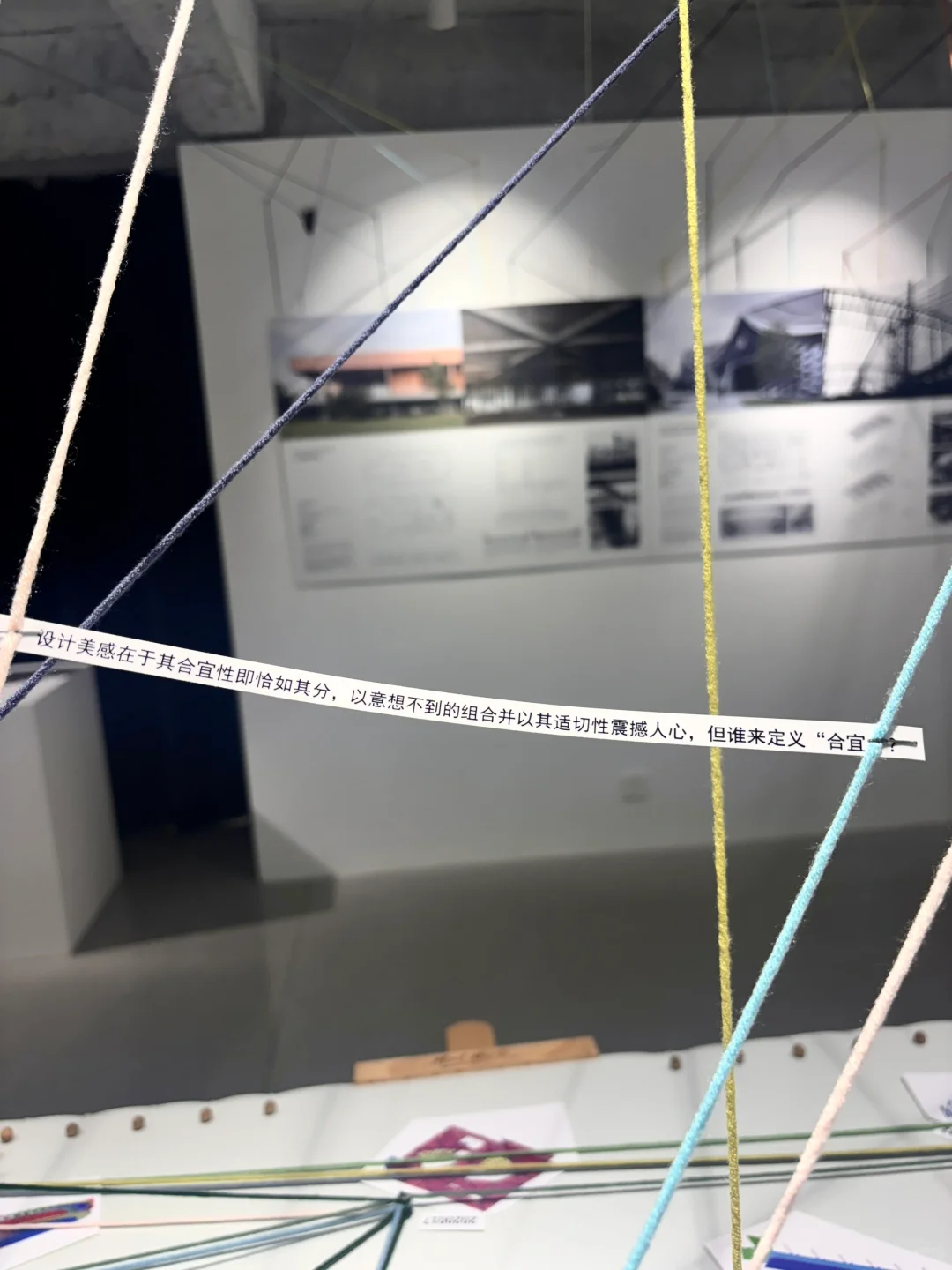 招商牛马业余生活-看展