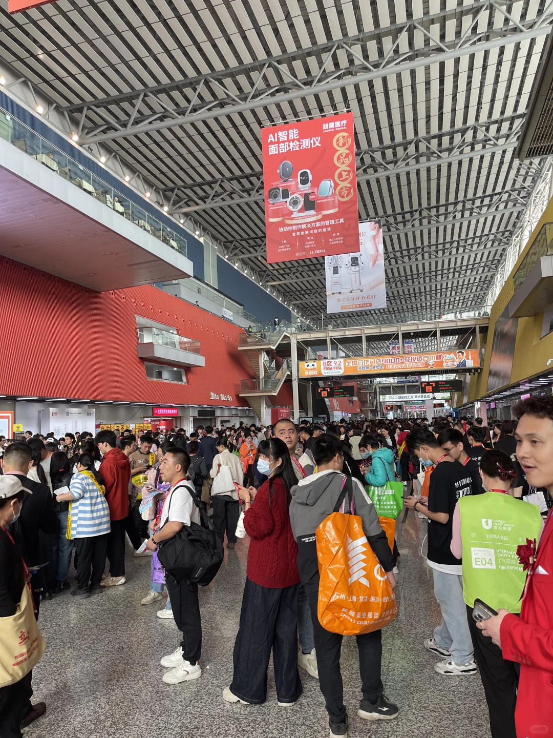 打卡美博会现场