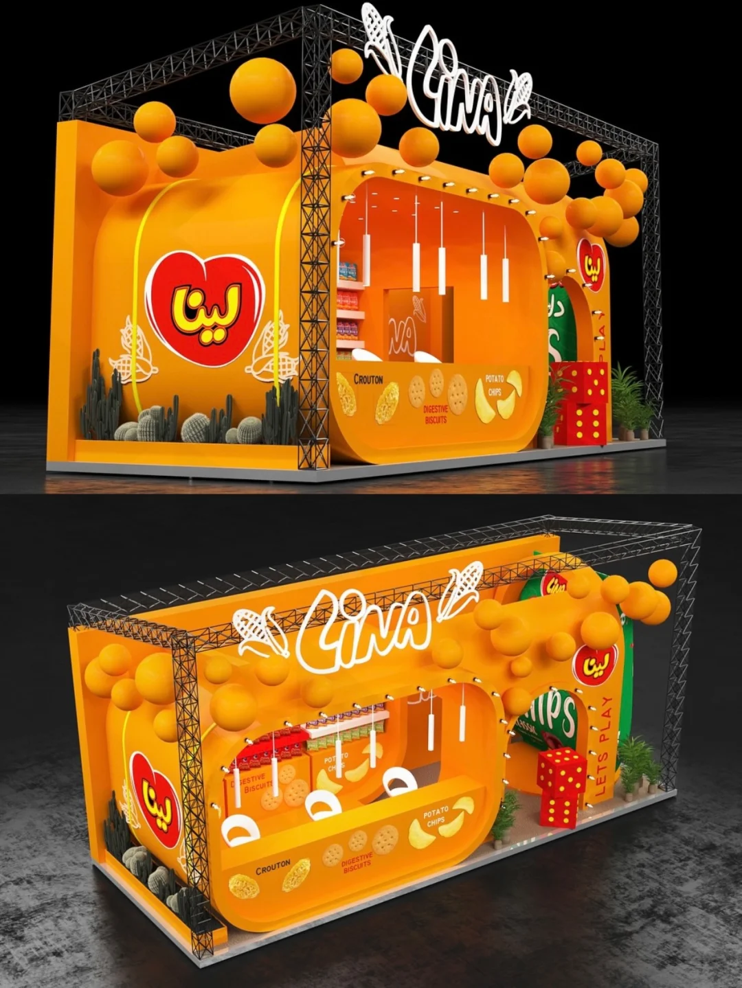 北京新展｜在黑洞里触摸穿越时空的视觉盛宴