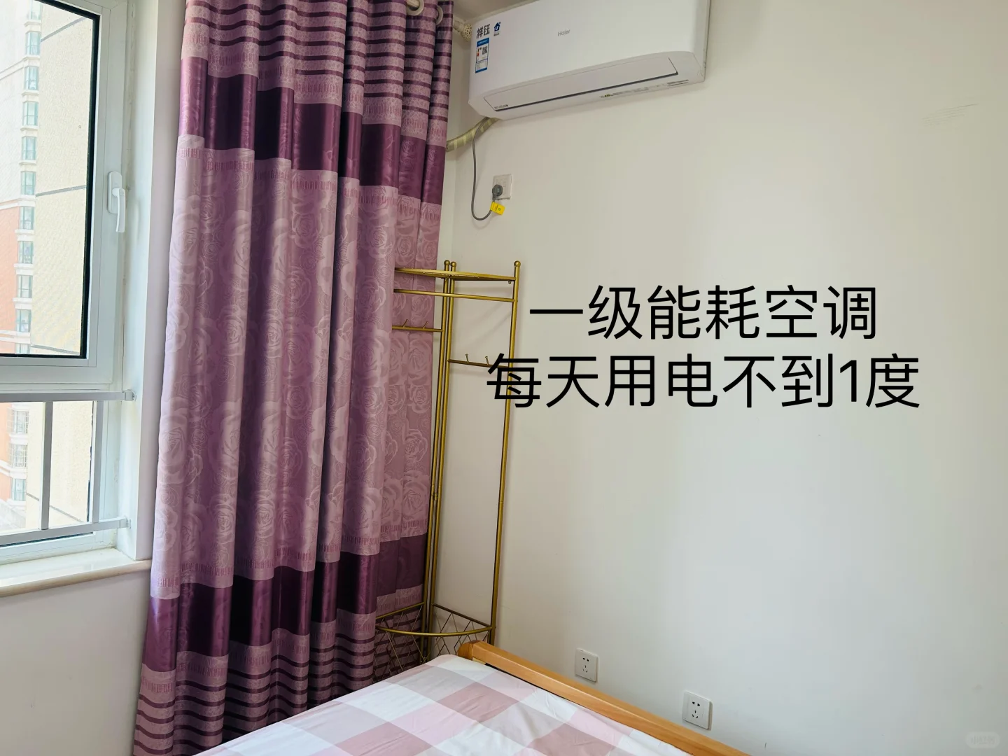 济南高新万达，会展中心，贤文租房合租