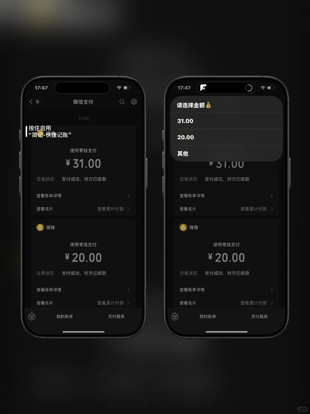 这个世界还是太宠苹果用户了