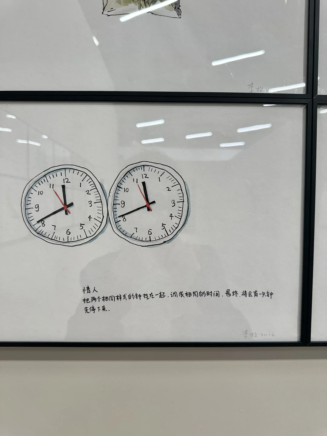 南京近期巨巨巨震撼的展览！！新开的！！