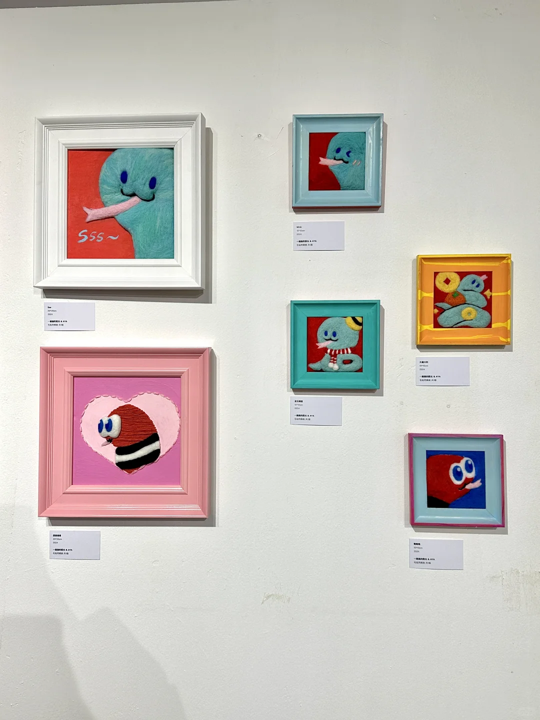 上海新展ThankMe｜感谢勇敢的自己～好可爱