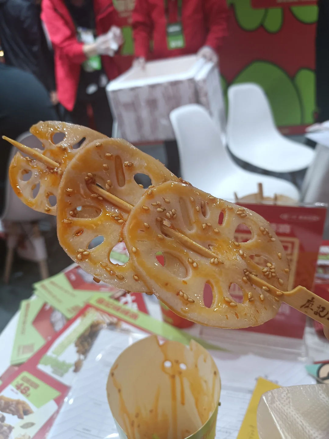 第64届中国特许加盟展(国家会议中心)