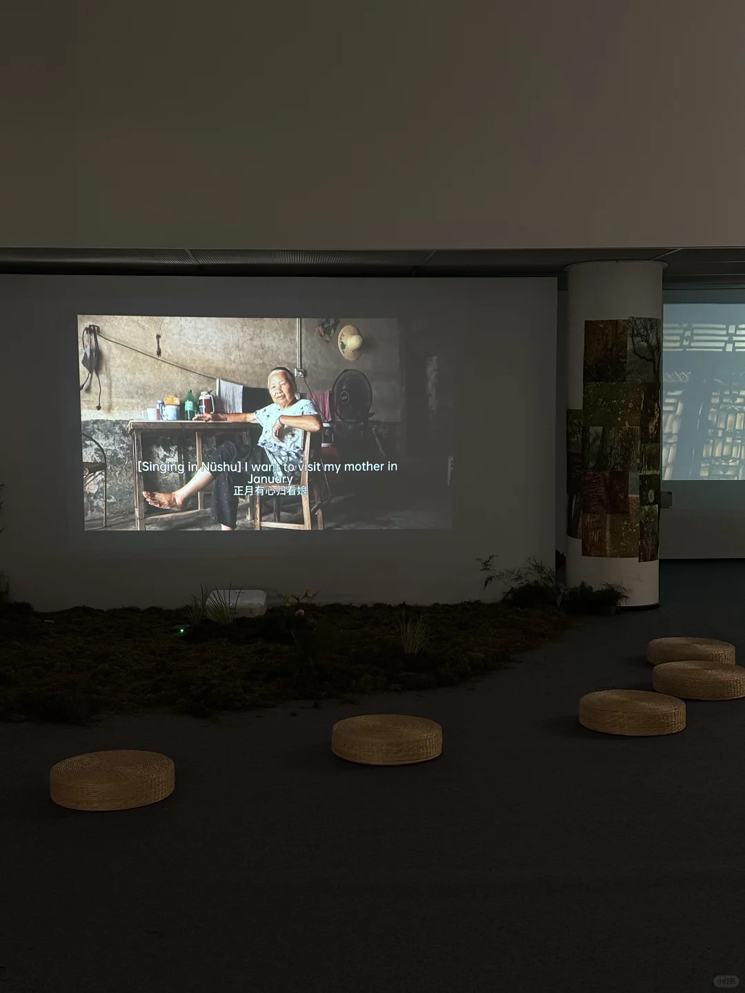 上海也有非遗女书展了！好震撼！！！