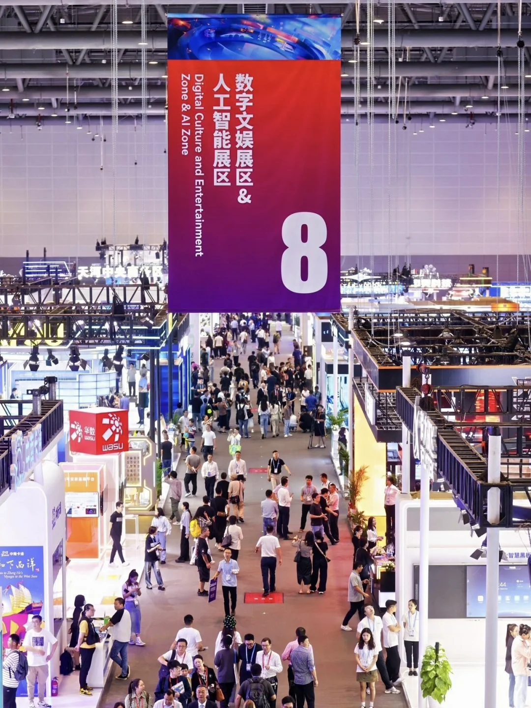 在杭州！！遇到了未来机器人?