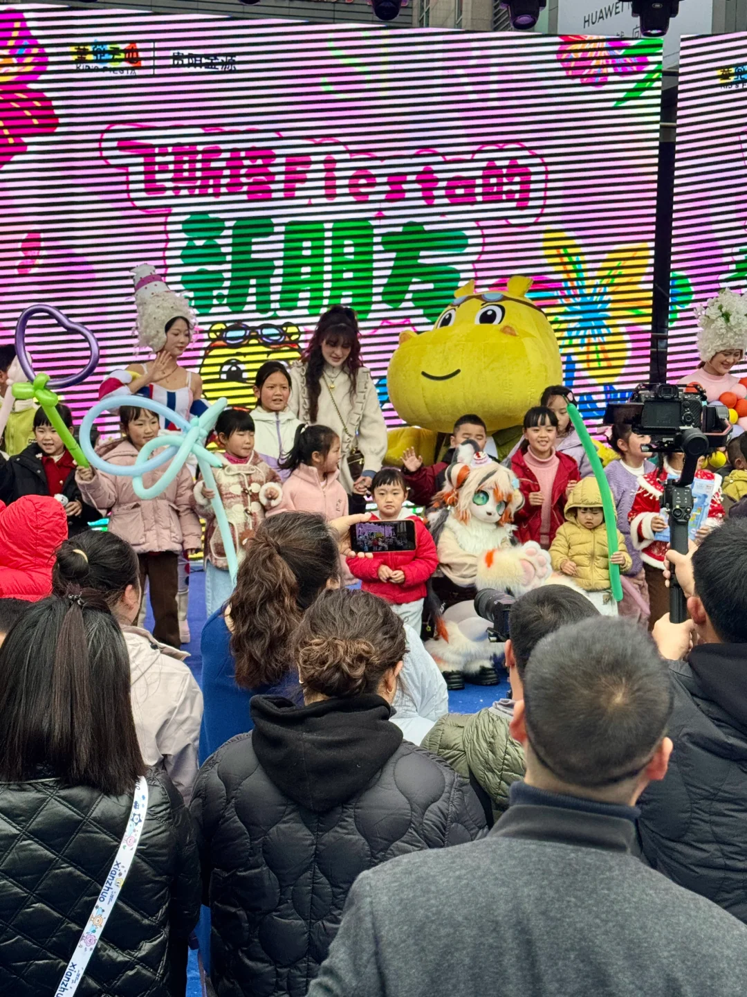 世纪金源这个周末上大分！！