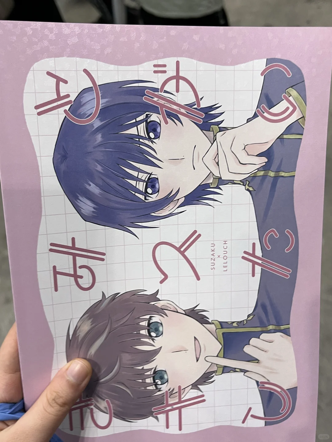 闪现！国际会展