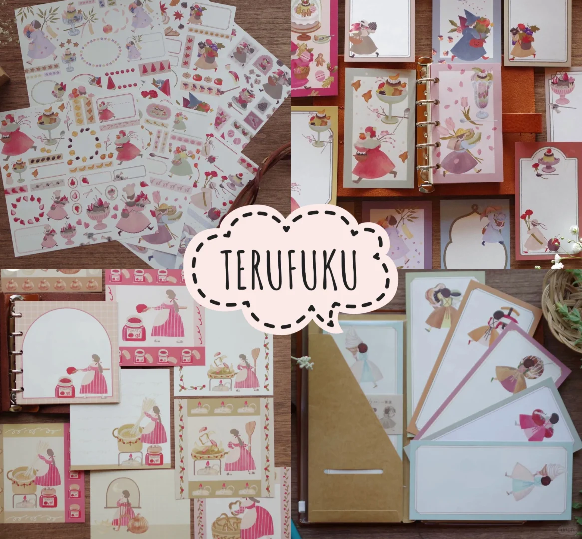 ?新宿文具博览会?