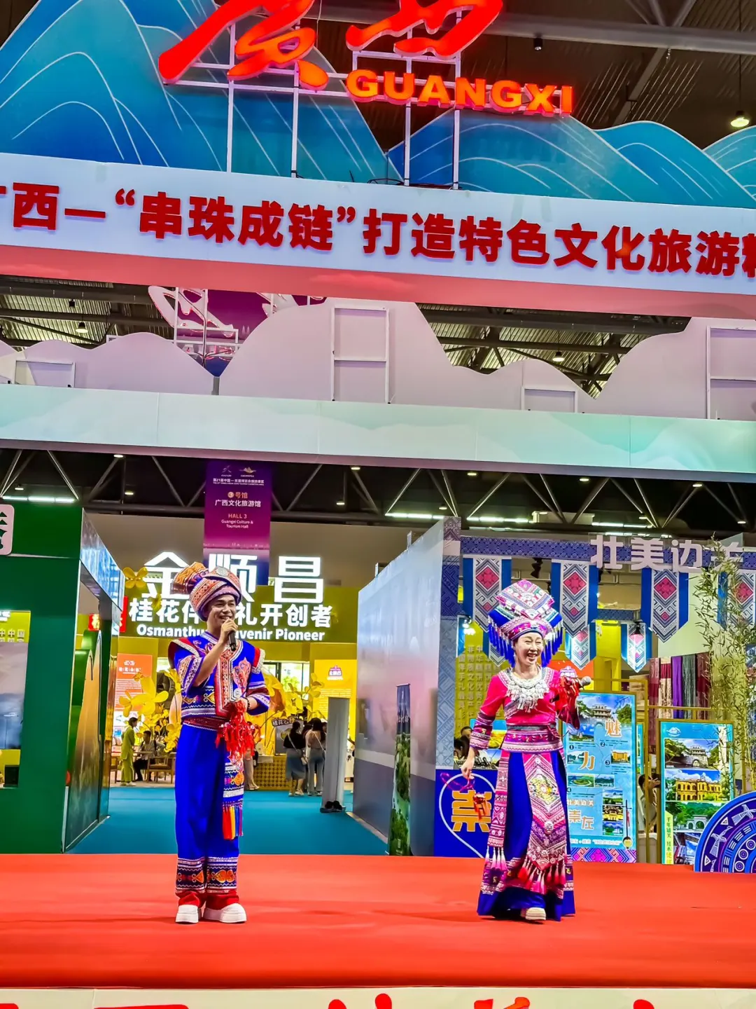 这是有多得宠啊？！旅游展区这里也有！