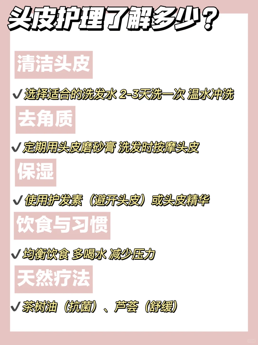 广州博览会打卡攻略来啦！