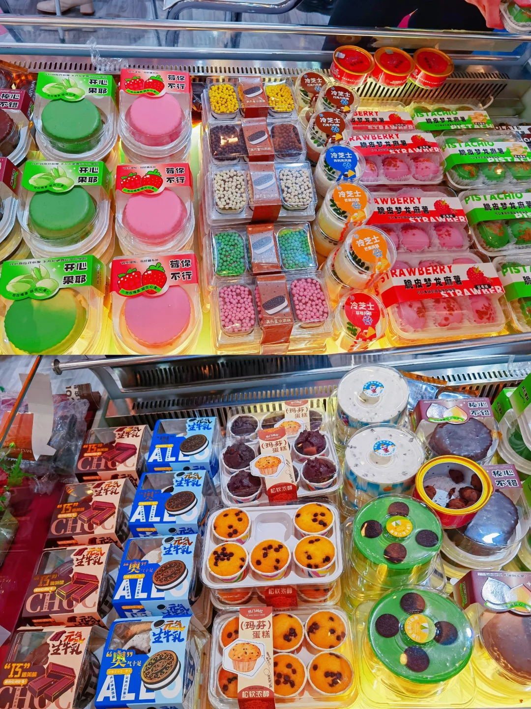 冷饮自由?冰淇淋博览会试吃到饱攻略