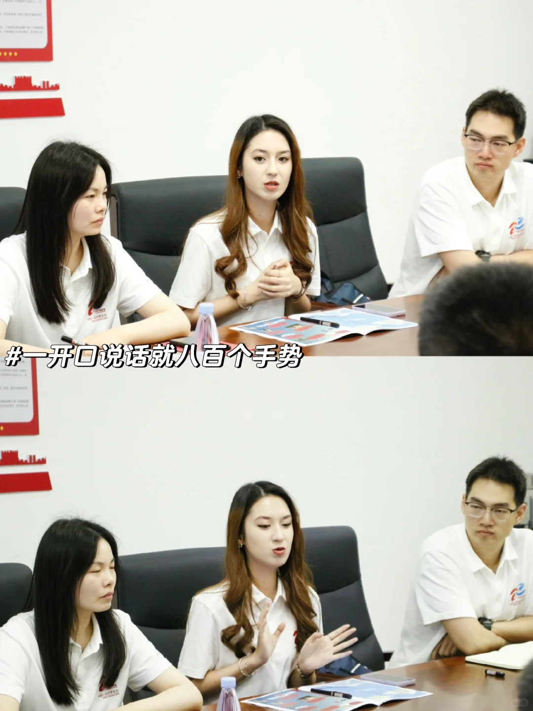 “像雄鹰一样的女孩”完成任务啦?