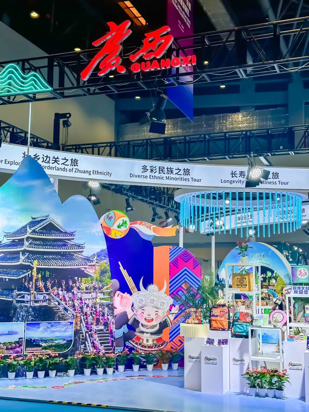 这是有多得宠啊？！旅游展区这里也有！