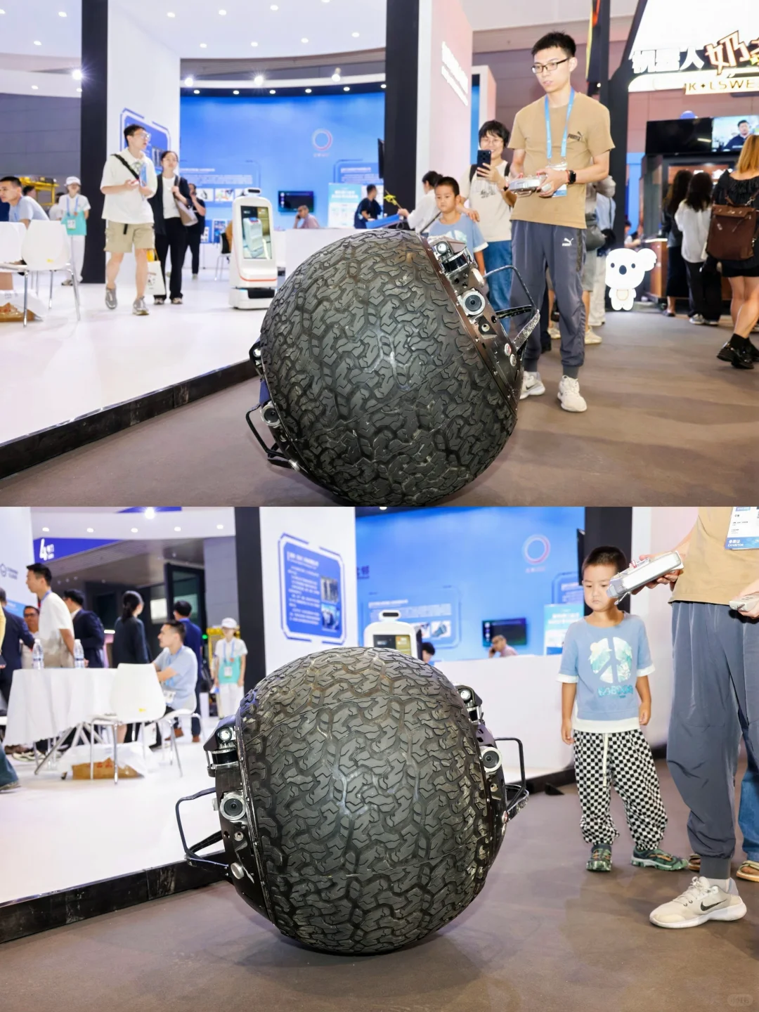 第三届全球数字贸易博览会好震撼！