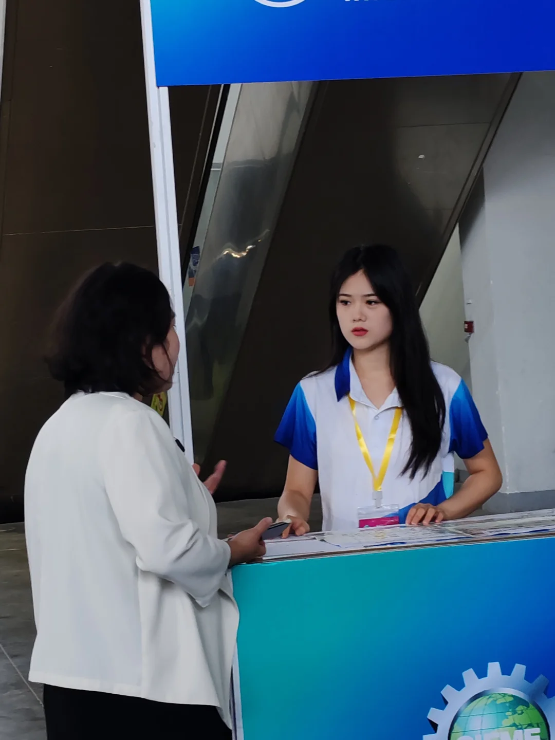 会展学生打比赛❔主题❔❔❔