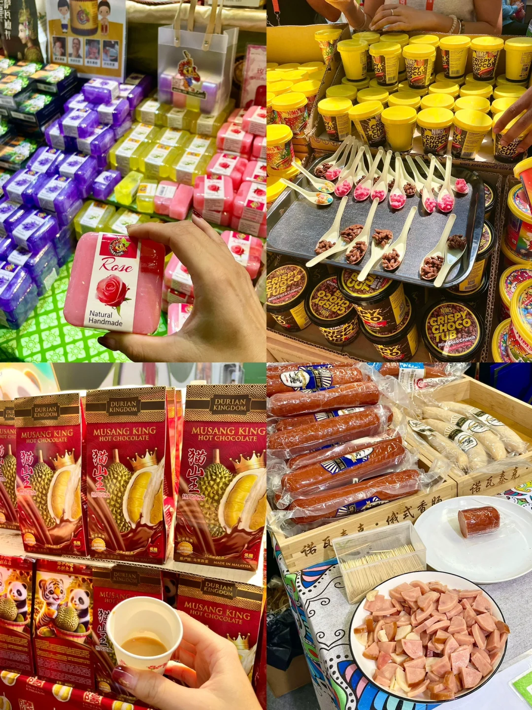 啊啊啊！东盟博览会开放日…好好逛！！