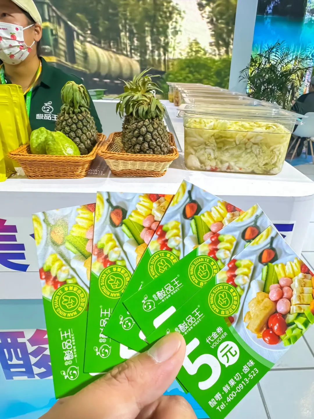 这是有多得宠啊？！旅游展区这里也有！