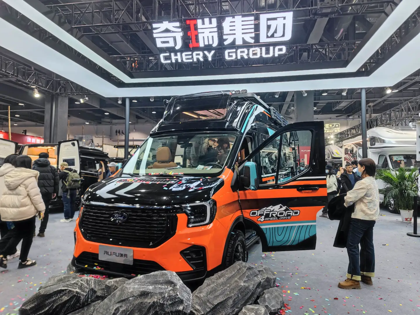 第26届北京国际房车露营展览会打造人潮盛宴