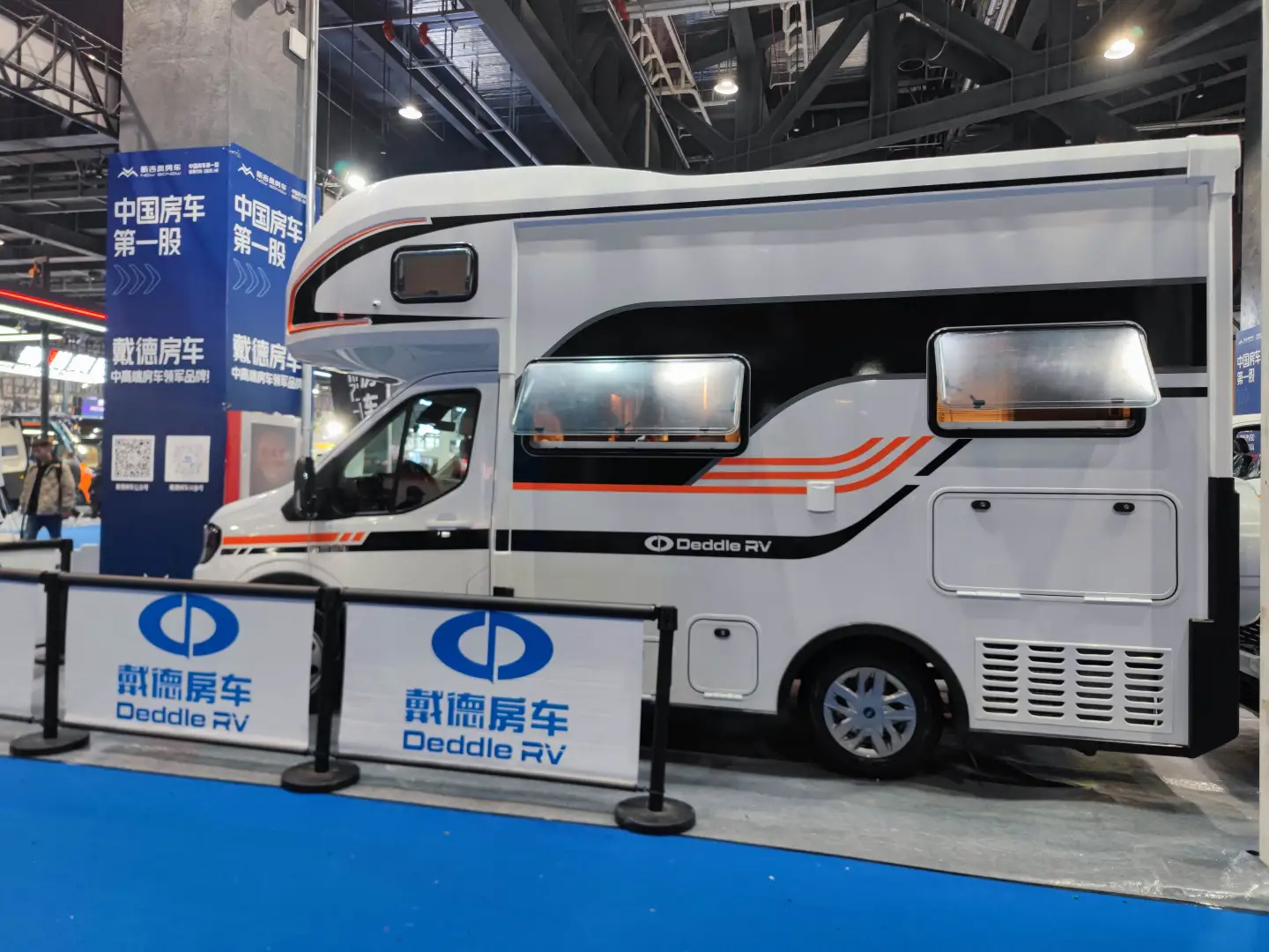 第26届北京国际房车露营展览会打造人潮盛宴