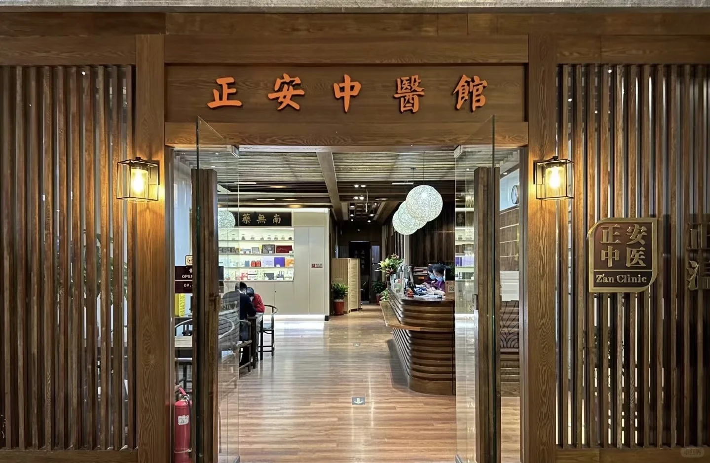 3.17-3.23 TK高端论坛活动开启免费预约啦