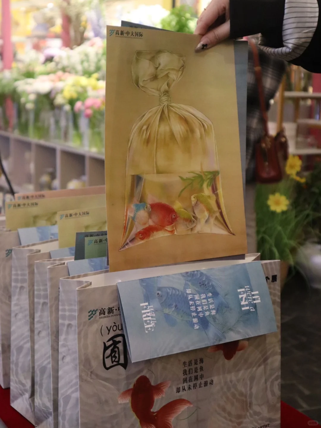 太梦幻了！仿佛进入金鱼梦境