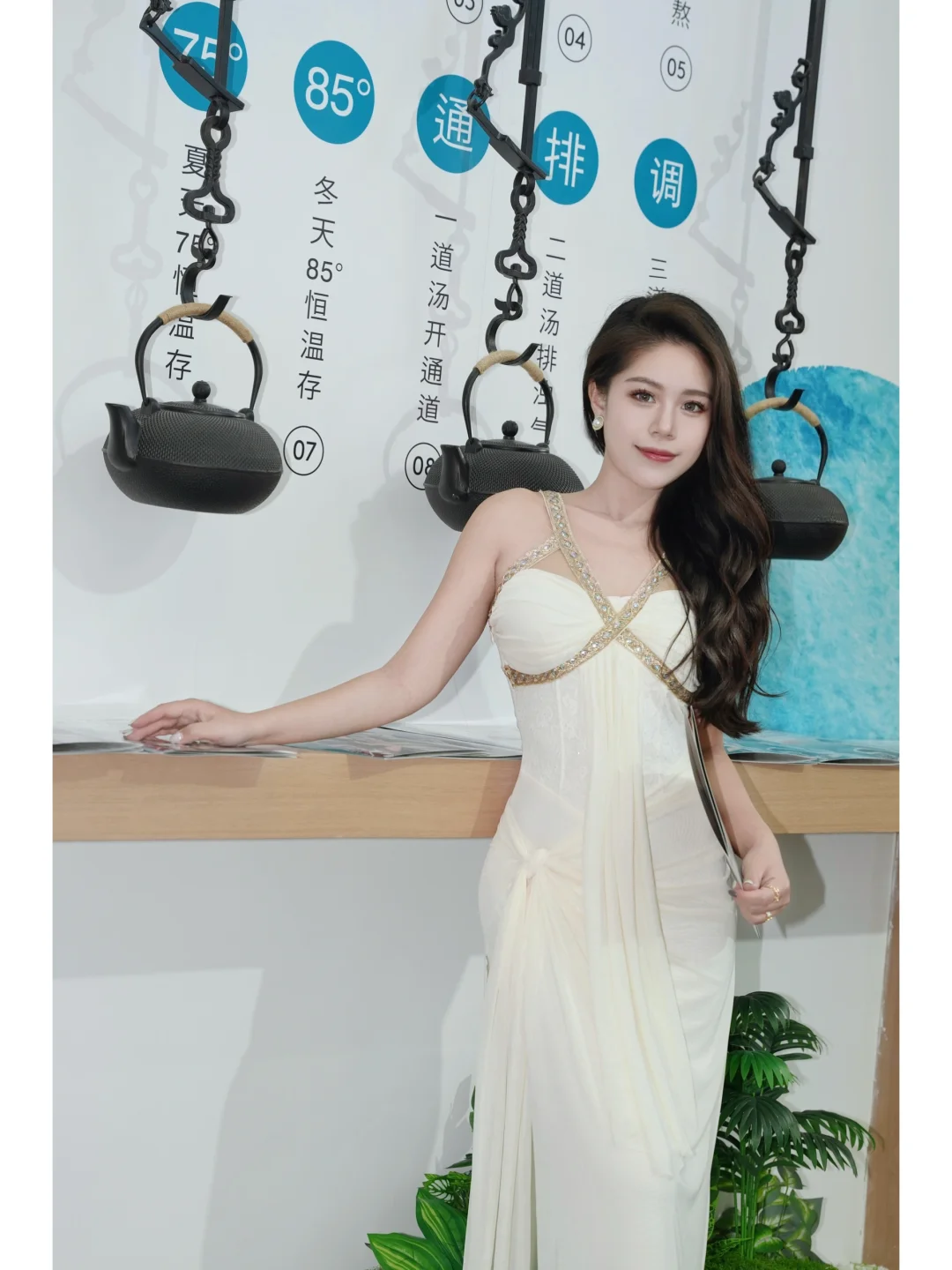 学会爱自己? 美博会养生秘笈快收下