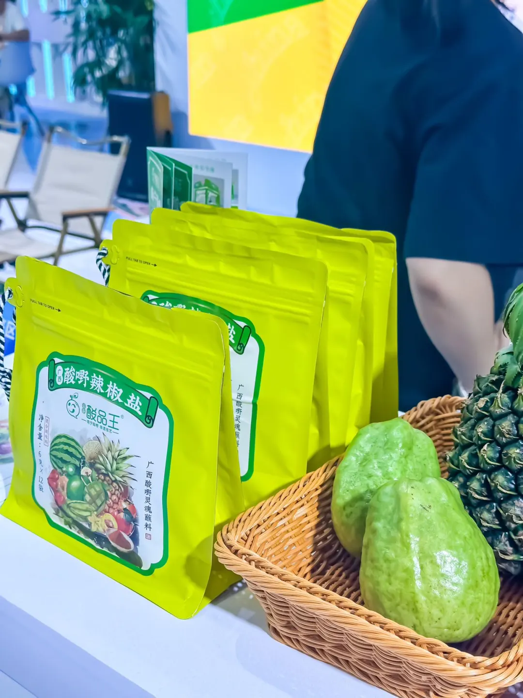 这是有多得宠啊？！旅游展区这里也有！