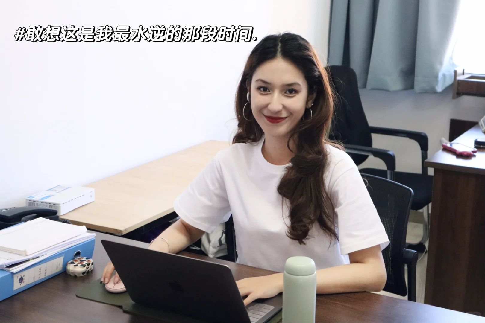 “像雄鹰一样的女孩”完成任务啦?