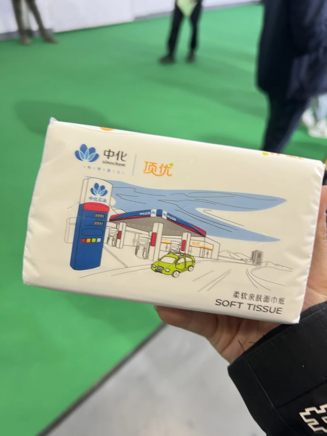 2025特许加盟展白吃白喝的一天