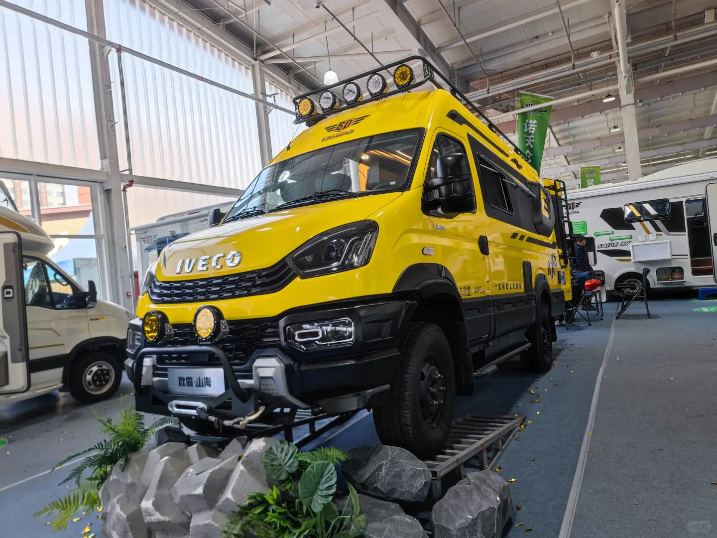 第26届北京国际房车露营展览会打造人潮盛宴