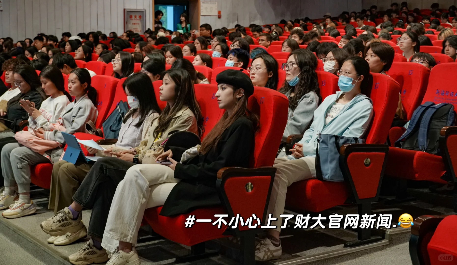 “像雄鹰一样的女孩”完成任务啦?