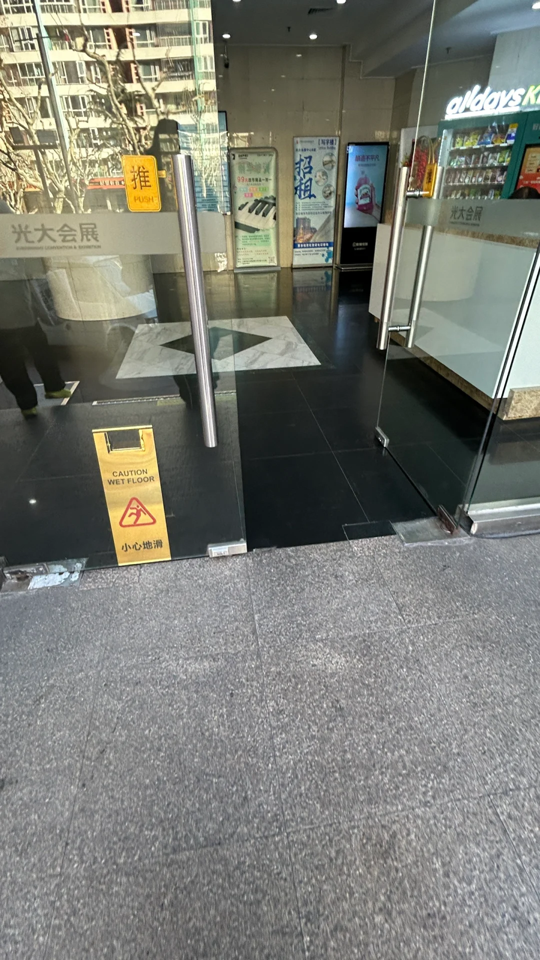 光大会展1.5万单价，徐汇区日月光旁，随时看