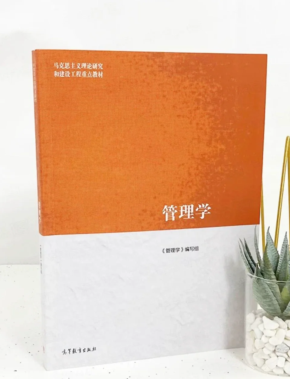 会展传播学最新资讯