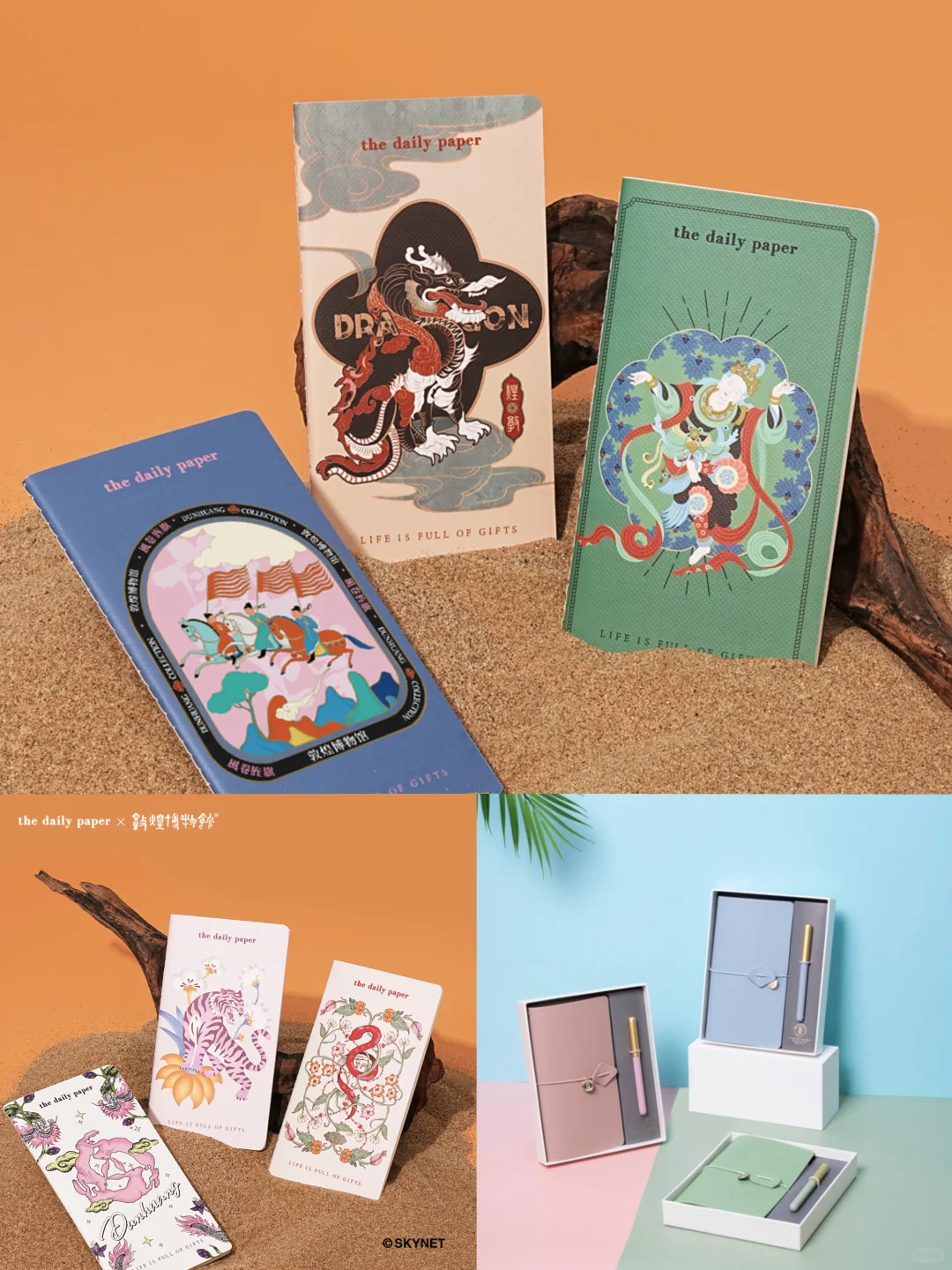 上海国际文创展＆上海国际授权展这波又来啦