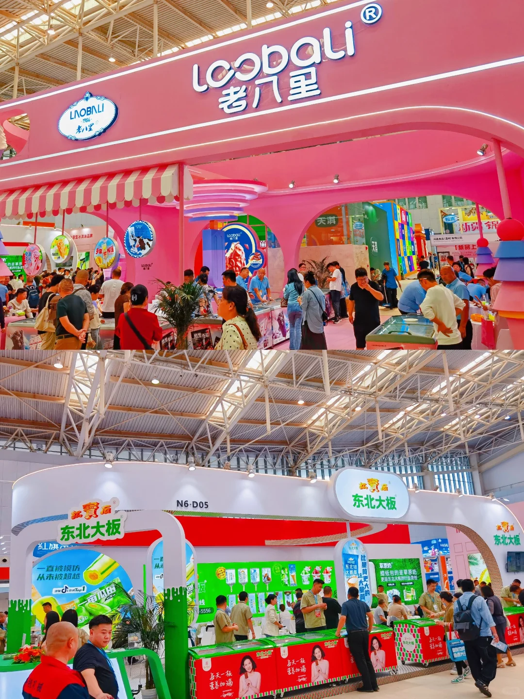 冷饮自由?冰淇淋博览会试吃到饱攻略