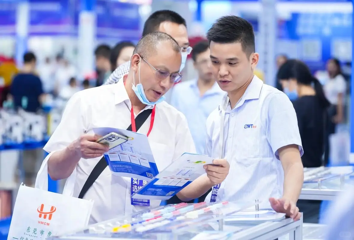 2025新疆国际电线电缆工业博览会