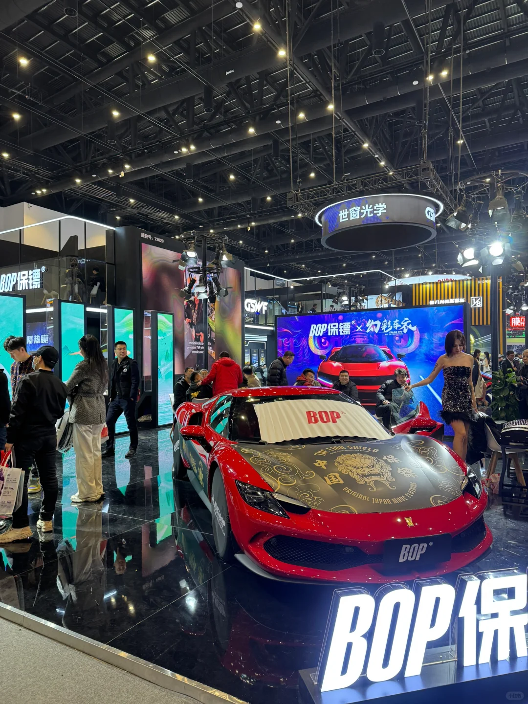 这次有参展商的样子了吧？