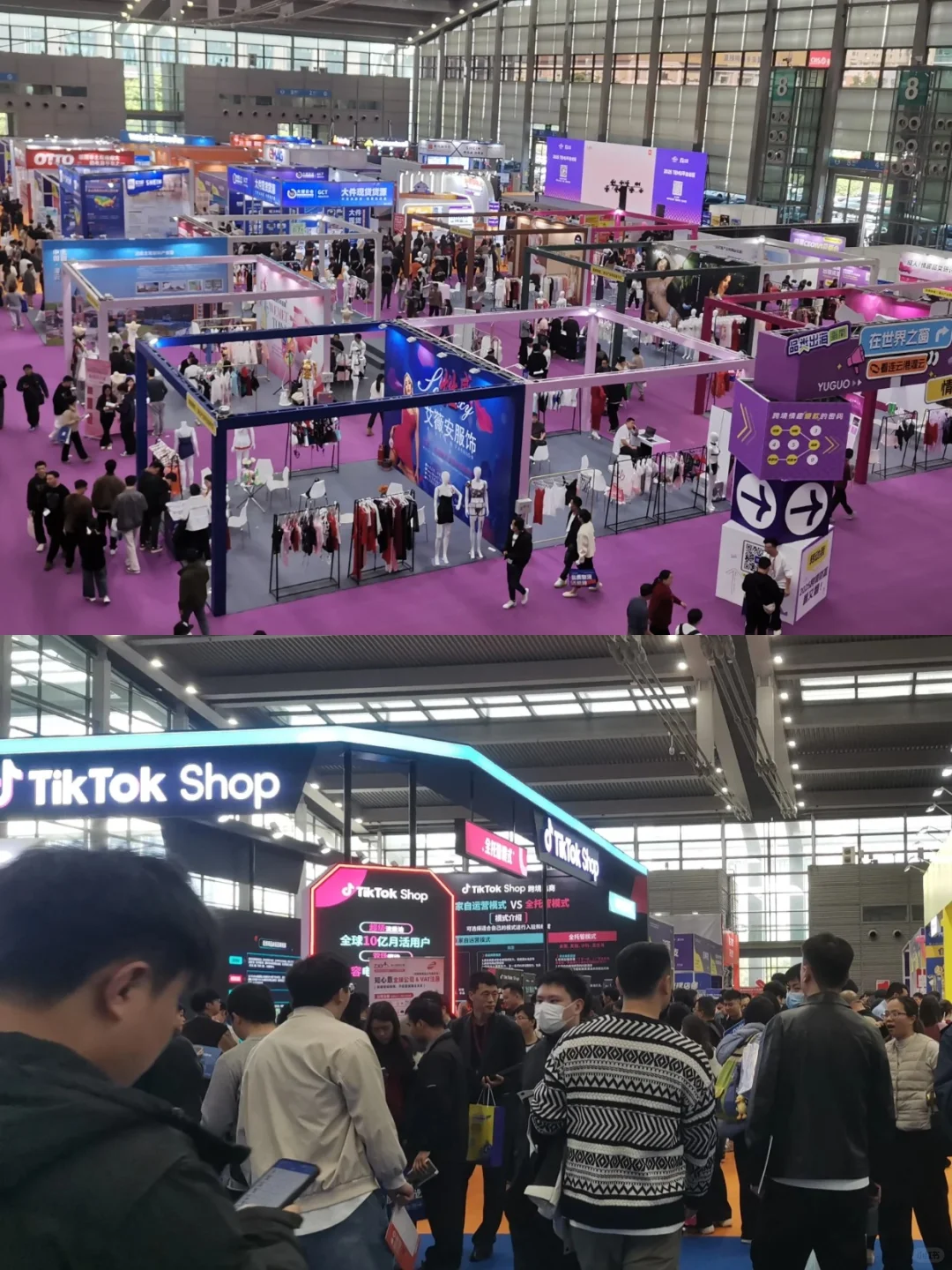 冲❗深圳跨境人3月最值得去的展会