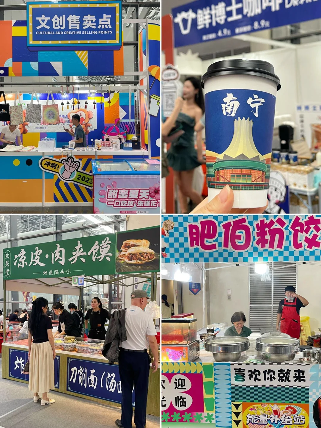 这几天路过这里一定要进去看看！