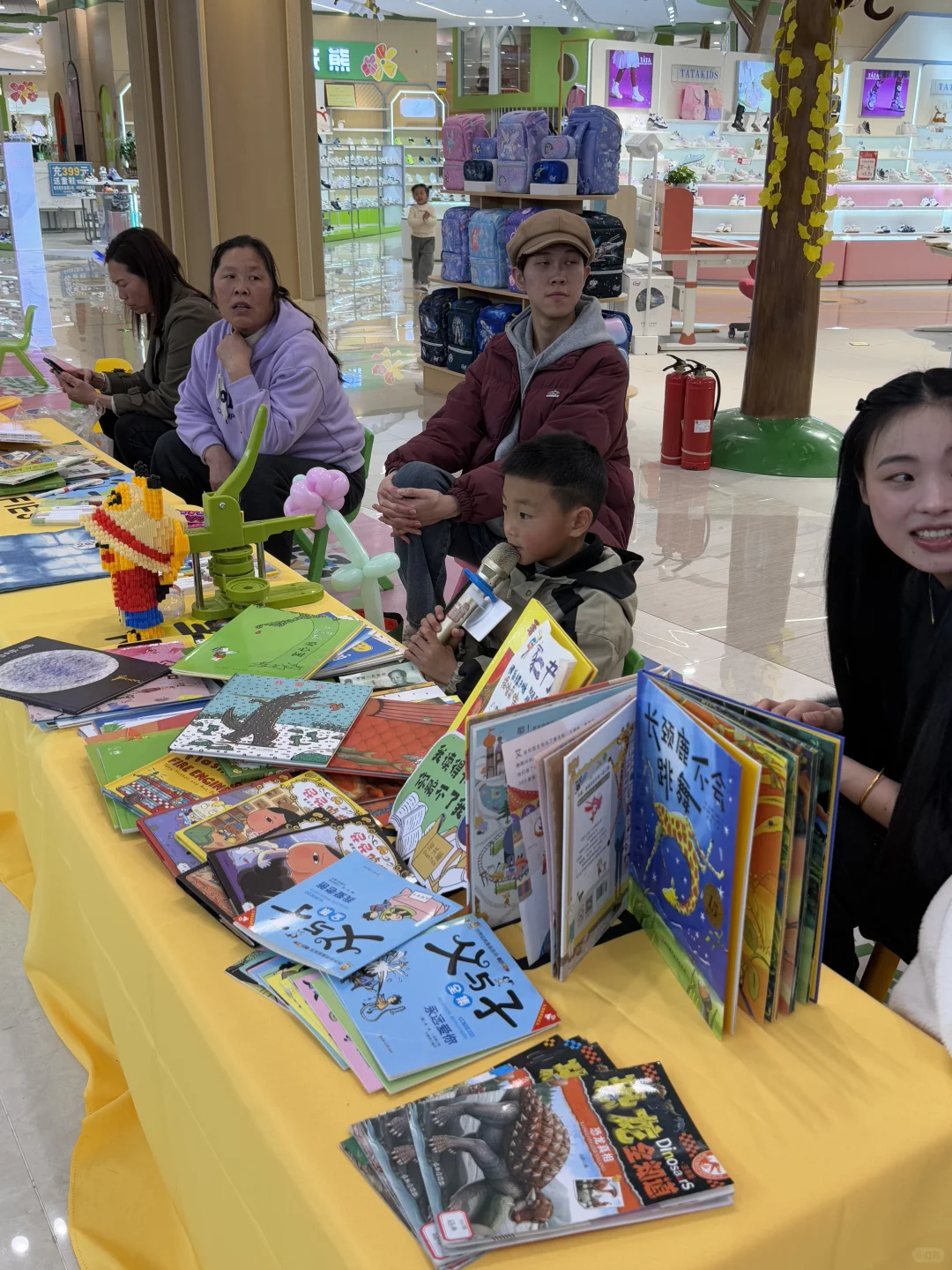 好玩！?趣！拿捏小朋友！