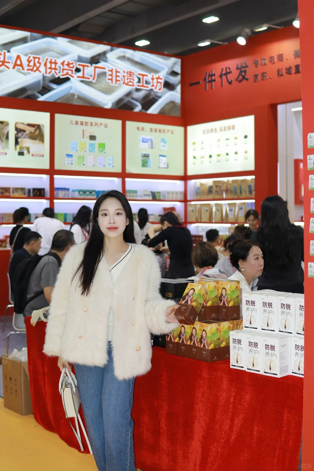 姐妹们！养生大健康博览会真的太好逛了吧～