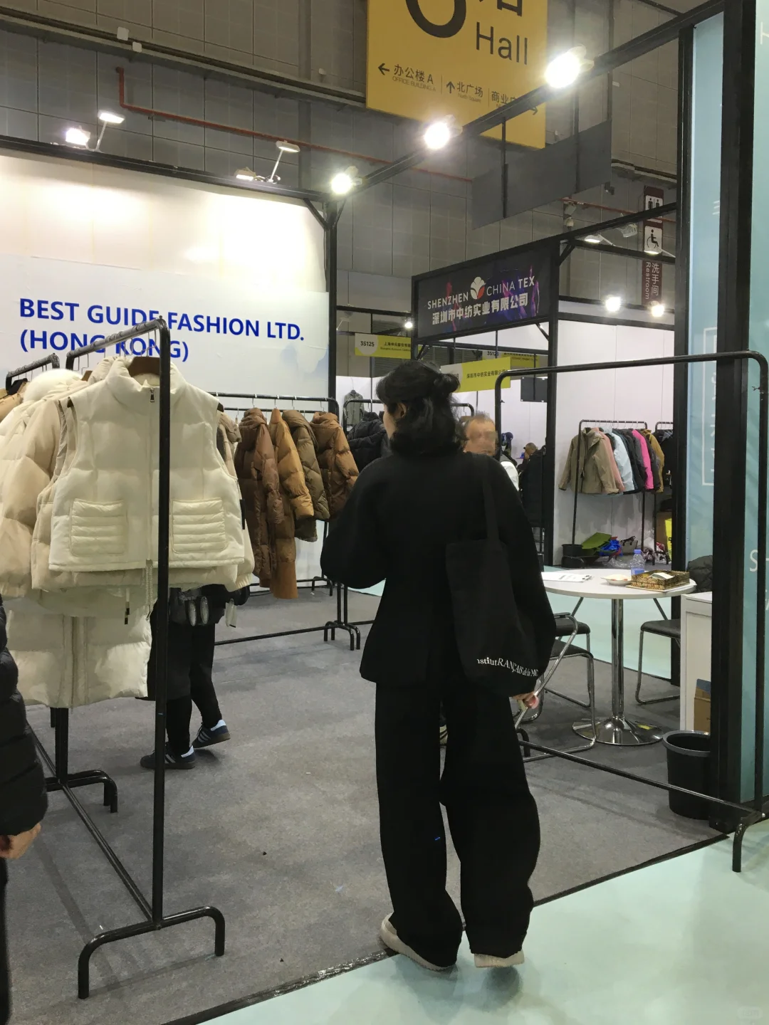 开春服装人必看展会?