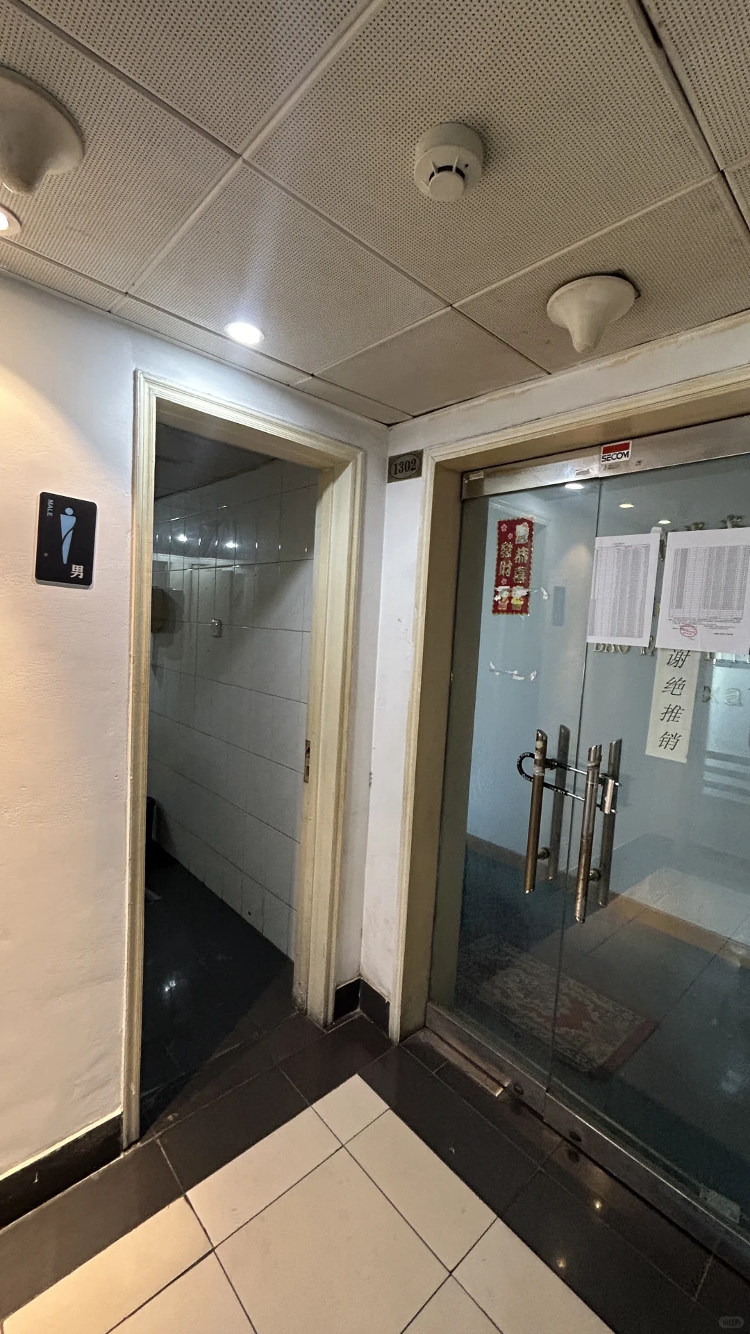 光大会展1.5万单价，徐汇区日月光旁，随时看