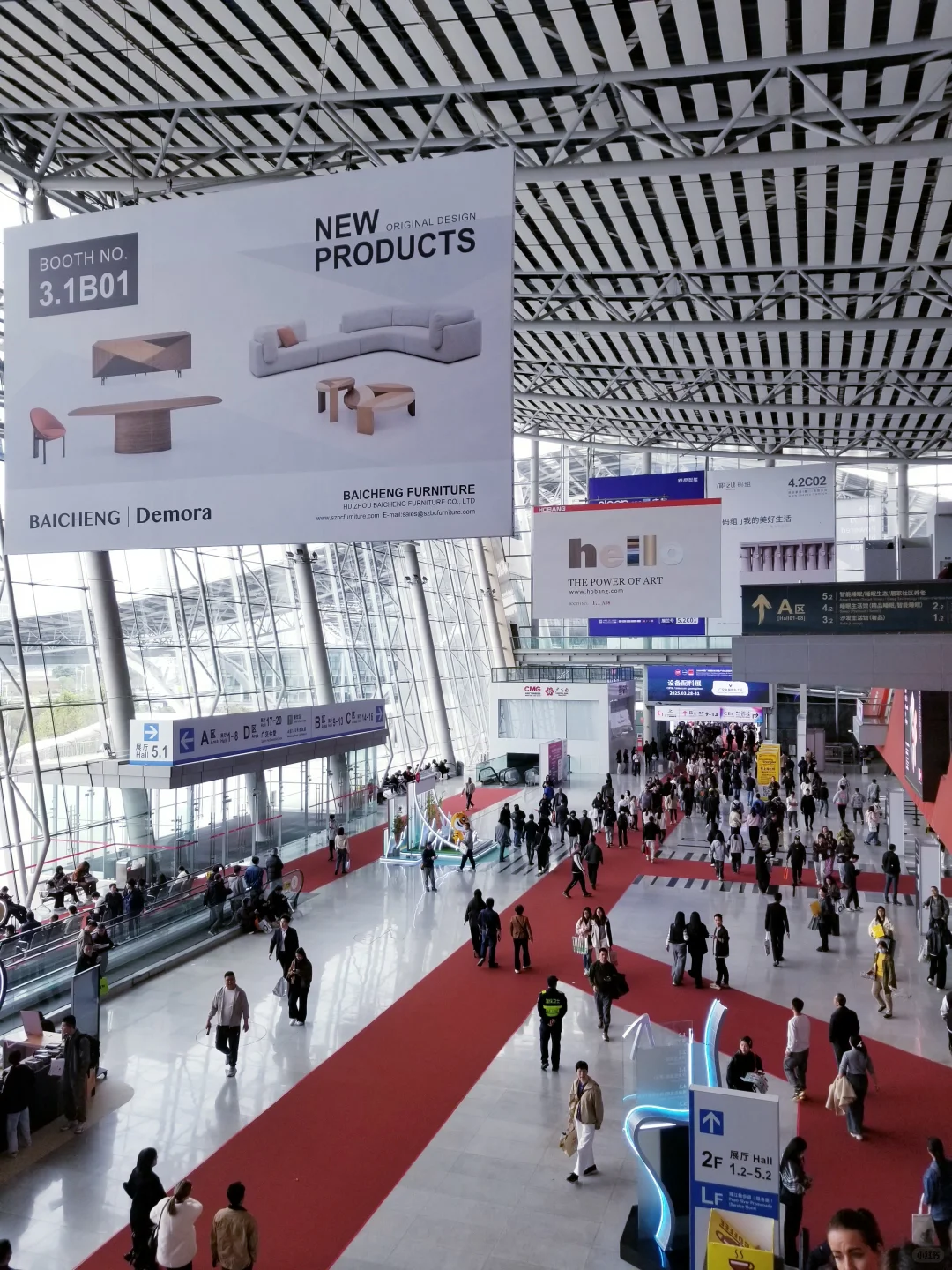 广州韩语翻译|CIFF 广州国际家具博览会