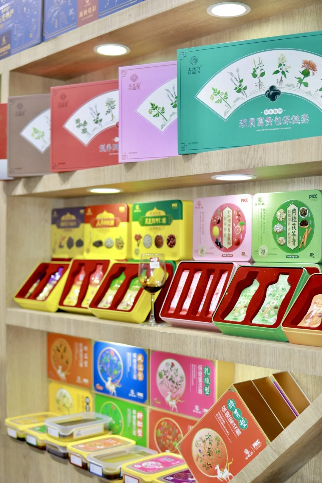 姐妹们！养生大健康博览会真的太好逛了吧～