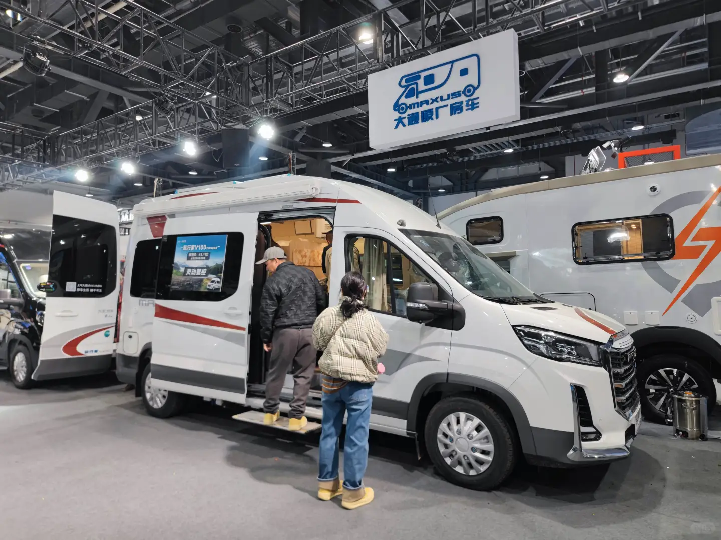 第26届北京国际房车露营展览会打造人潮盛宴