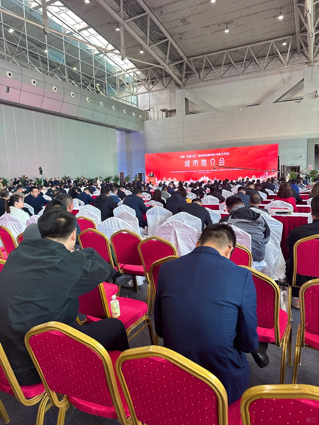 听劝啊啊～乌鲁木齐住博会来啦‼️巨巨巨省钱！