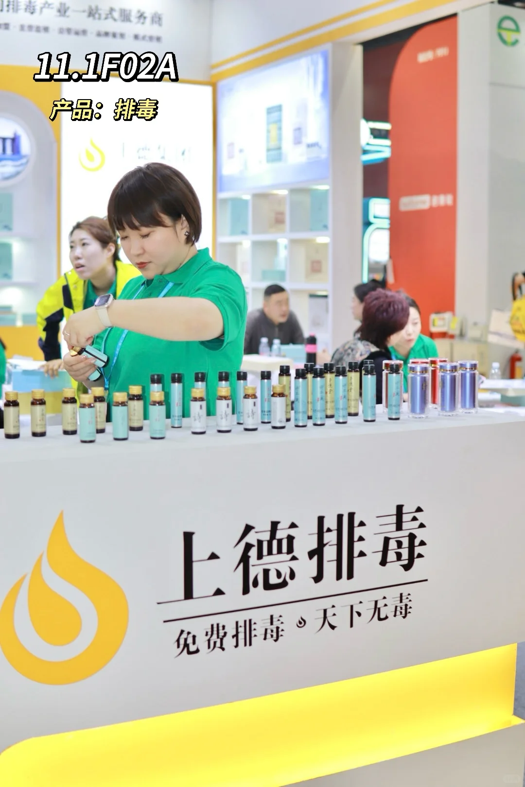 姐妹们！养生大健康博览会真的太好逛了吧～