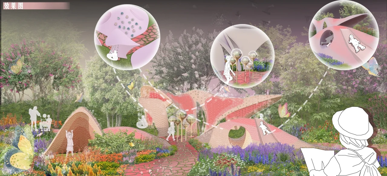 【竞赛分享】第31届广州园林博览会银奖